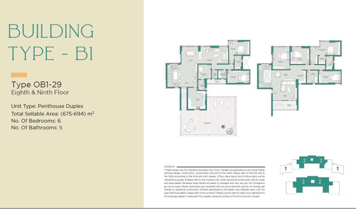 Floor Plan - Jade Park New Capital Compound City Edge Developments