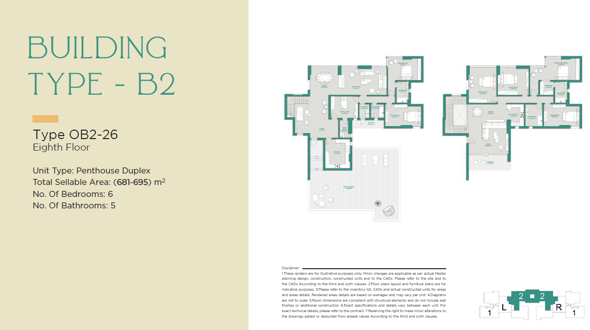 Floor Plan - Jade Park New Capital Compound City Edge Developments