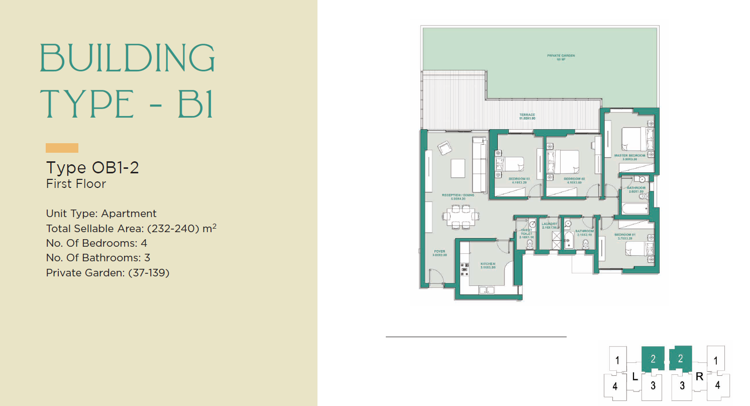 Floor Plan - Jade Park New Capital Compound City Edge Developments