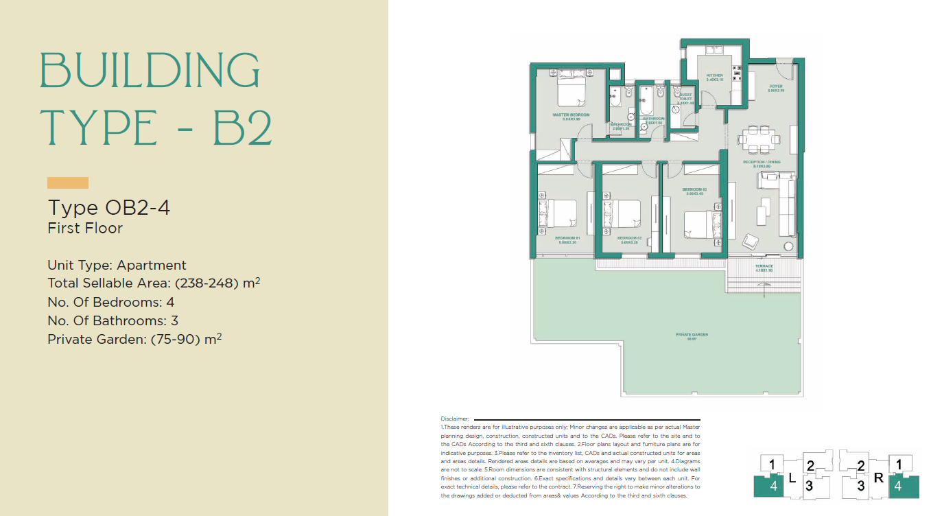 Floor Plan - Jade Park New Capital Compound City Edge Developments