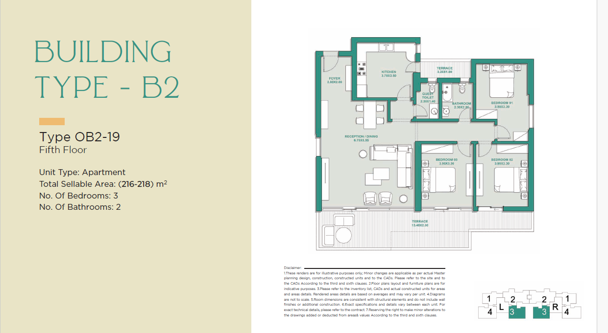 Floor Plan - Jade Park New Capital Compound City Edge Developments