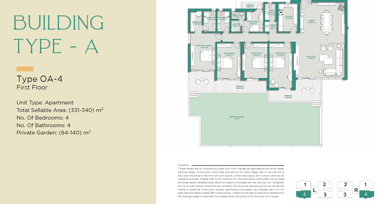 Floor Plan - كمبوند جادي بارك العاصمة الإدارية سيتي ايدج للتطوير العقاري - Jade Park New Capital Compound