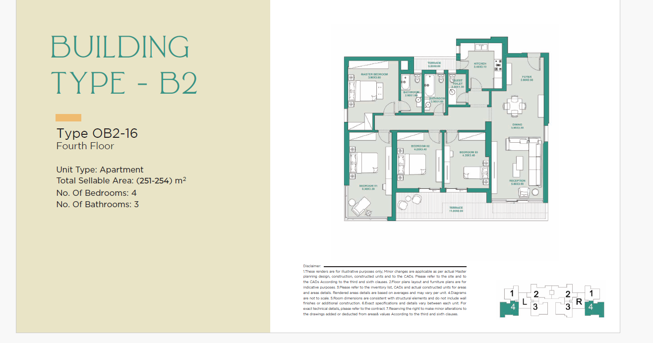 Floor Plan - كمبوند جادي بارك العاصمة الإدارية سيتي ايدج للتطوير العقاري - Jade Park New Capital Compound