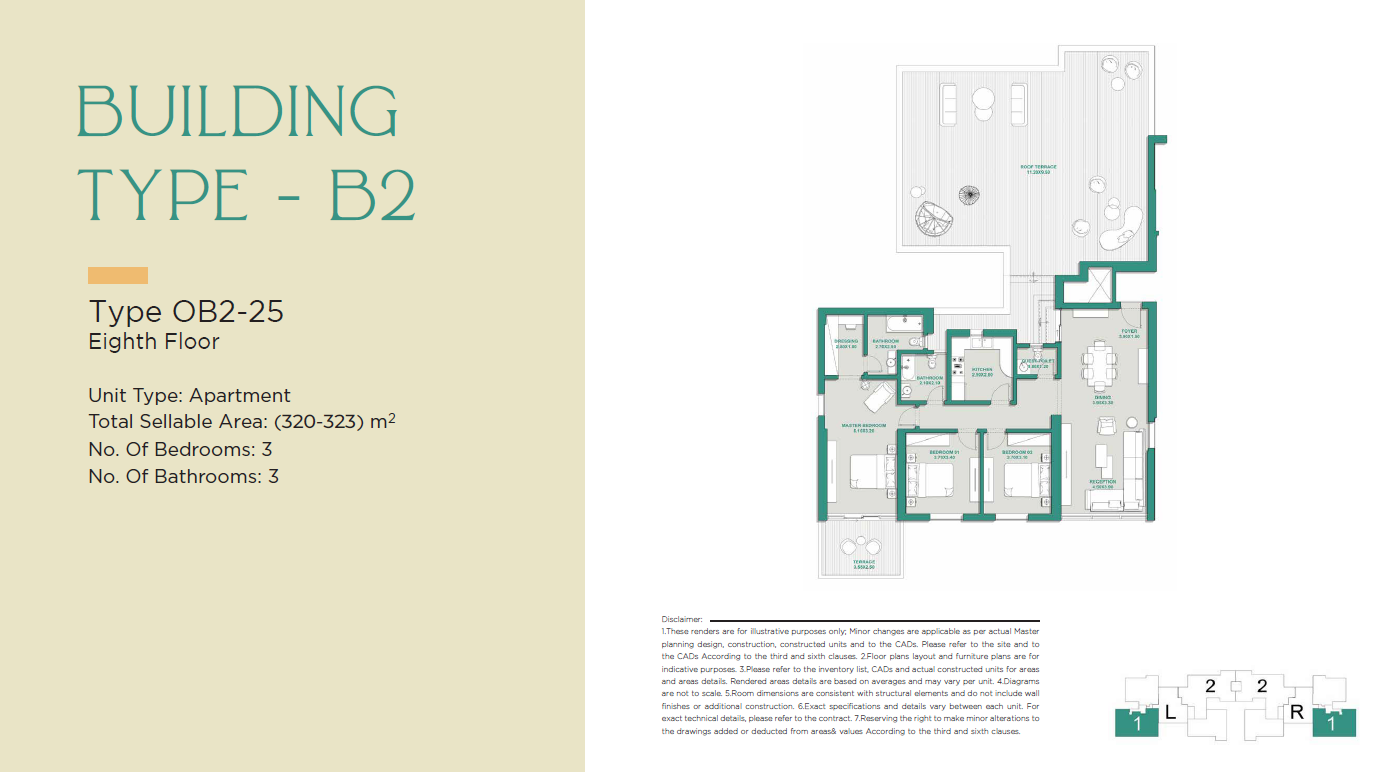 Floor Plan - كمبوند جادي بارك العاصمة الإدارية سيتي ايدج للتطوير العقاري - Jade Park New Capital Compound