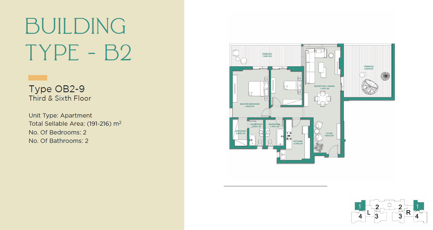 Floor Plan - كمبوند جادي بارك العاصمة الإدارية سيتي ايدج للتطوير العقاري - Jade Park New Capital Compound