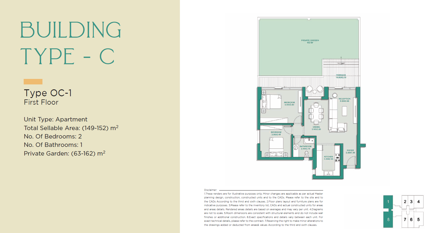 Floor Plan - كمبوند جادي بارك العاصمة الإدارية سيتي ايدج للتطوير العقاري - Jade Park New Capital Compound