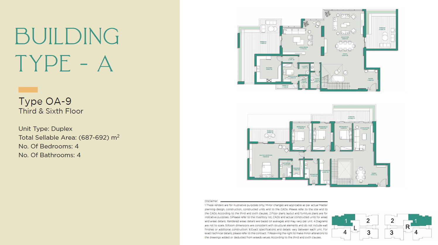Floor Plan - كمبوند جادي بارك العاصمة الإدارية سيتي ايدج للتطوير العقاري - Jade Park New Capital Compound