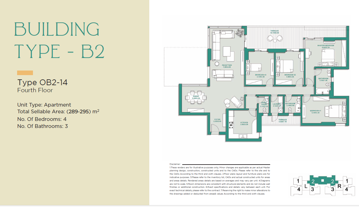 Floor Plan - كمبوند جادي بارك العاصمة الإدارية سيتي ايدج للتطوير العقاري - Jade Park New Capital Compound