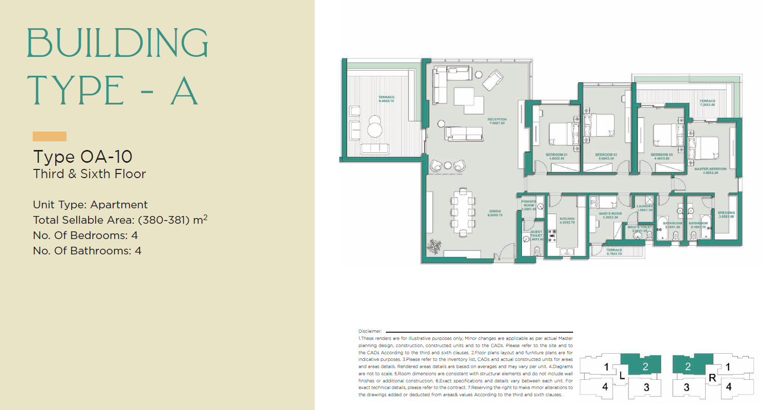 Floor Plan - كمبوند جادي بارك العاصمة الإدارية سيتي ايدج للتطوير العقاري - Jade Park New Capital Compound