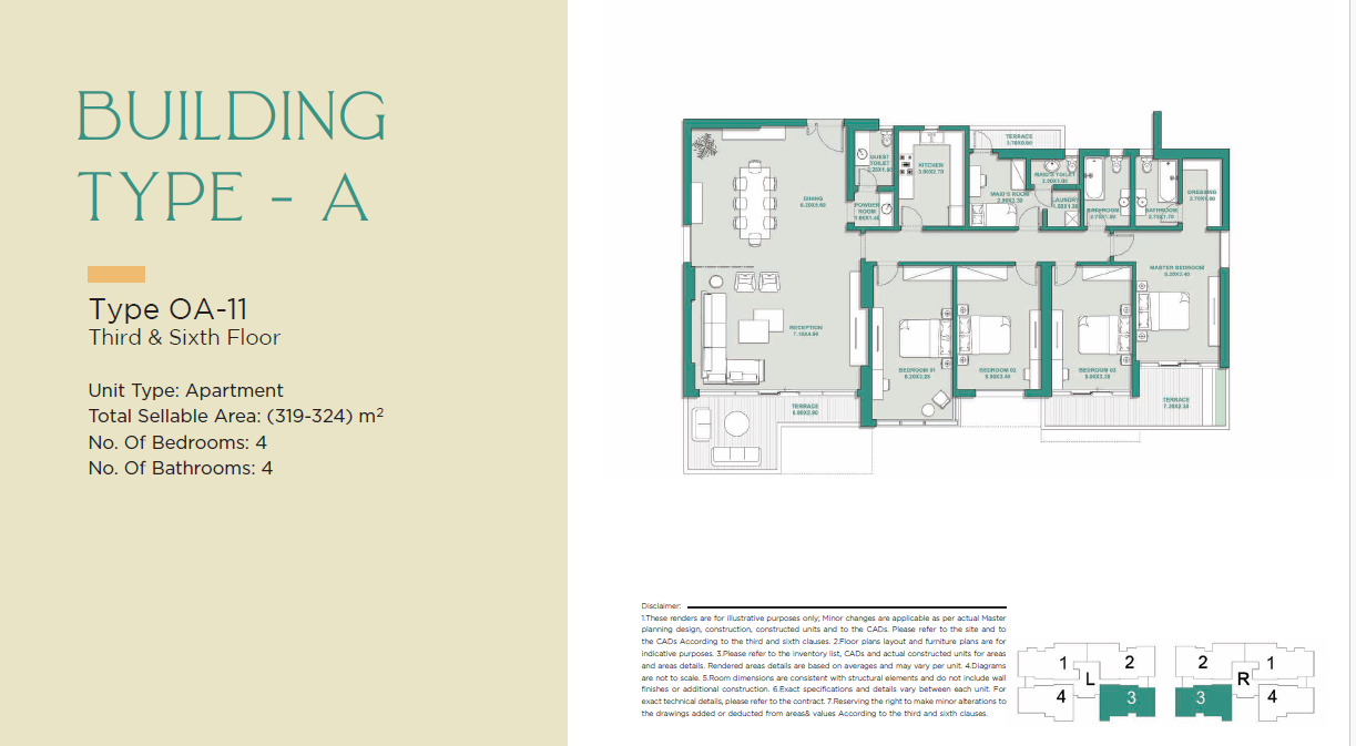 Floor Plan - كمبوند جادي بارك العاصمة الإدارية سيتي ايدج للتطوير العقاري - Jade Park New Capital Compound