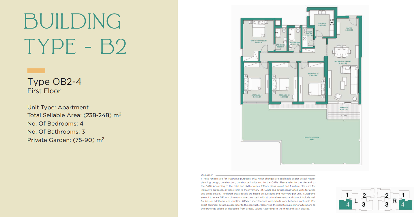 Plan 13 - Jade Park New Capital Compound City Edge Developments