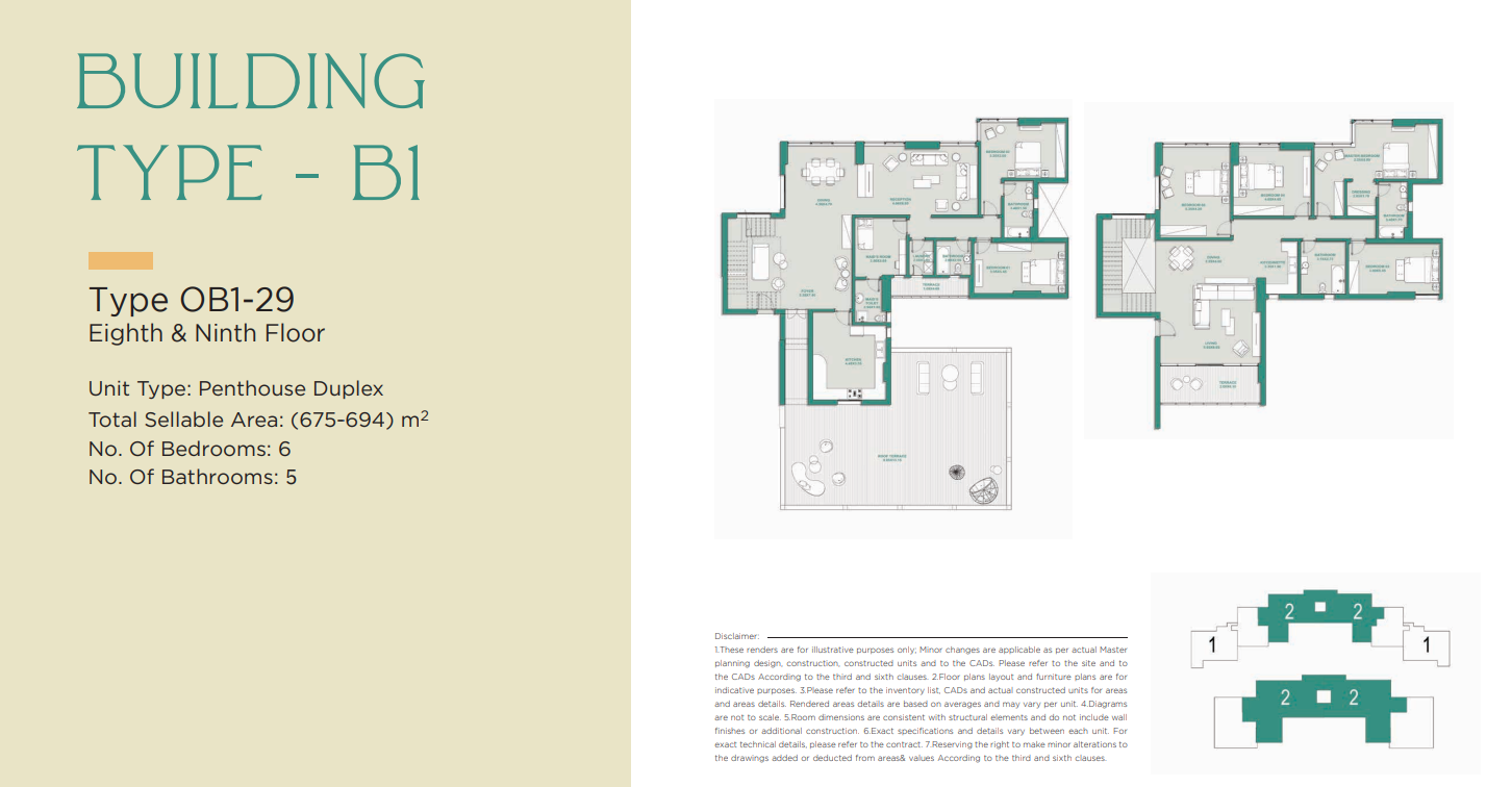 Plan 15 - Jade Park New Capital Compound City Edge Developments
