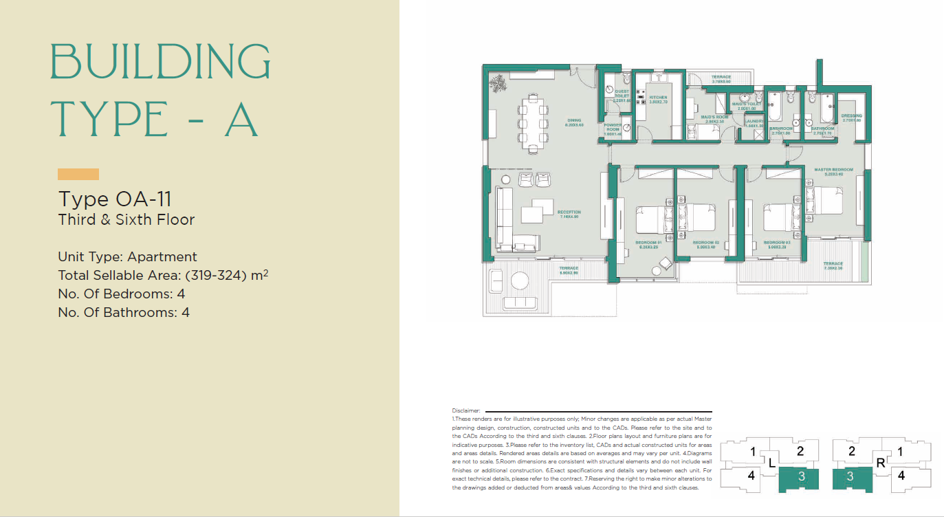 Plan 19 - Jade Park New Capital Compound City Edge Developments