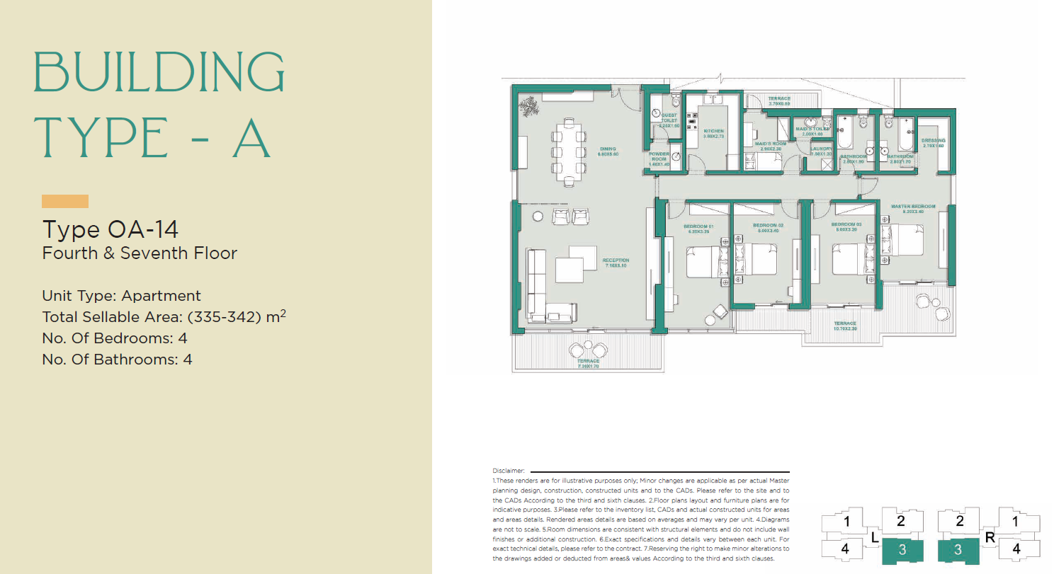 Floor Plan - كمبوند جادي بارك العاصمة الإدارية سيتي ايدج للتطوير العقاري - Jade Park New Capital Compound