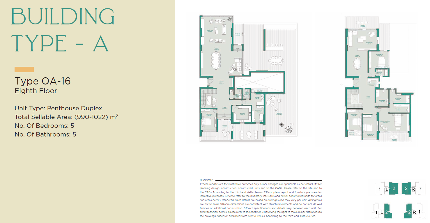 Floor Plan - كمبوند جادي بارك العاصمة الإدارية سيتي ايدج للتطوير العقاري - Jade Park New Capital Compound