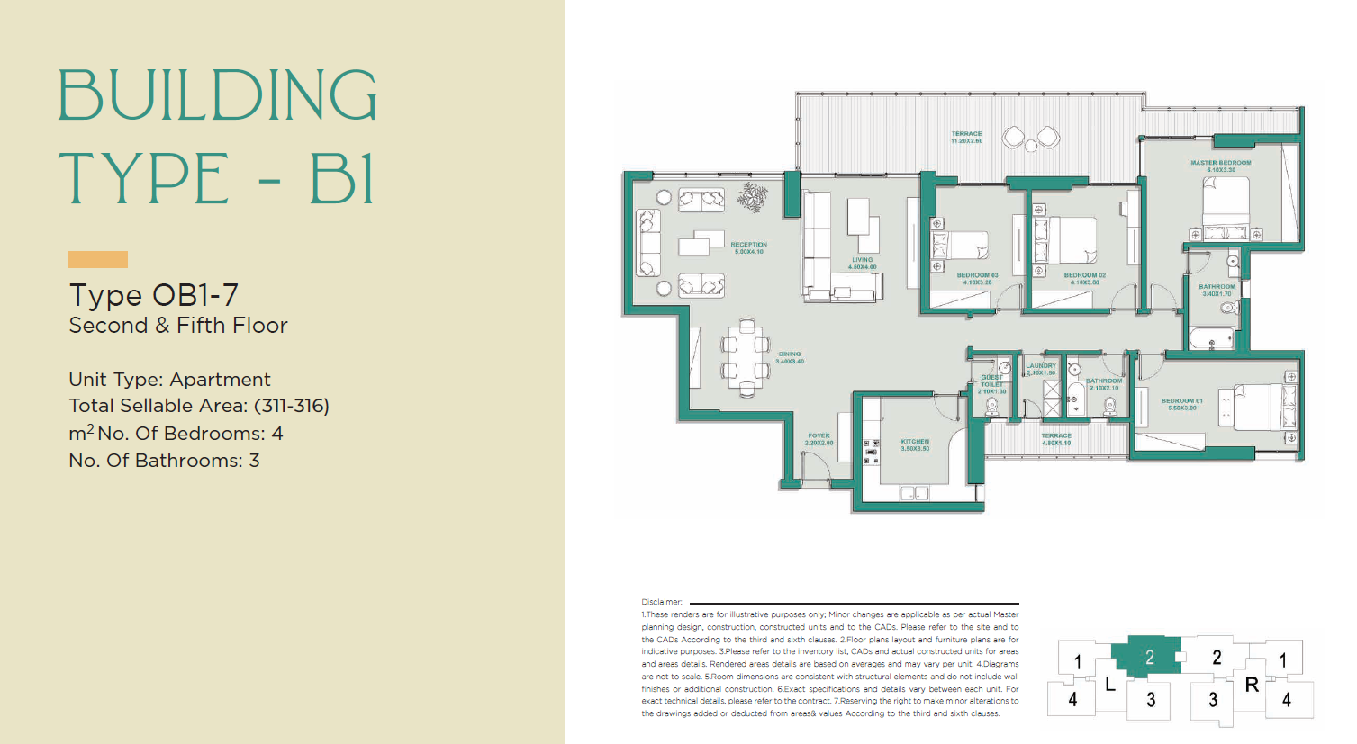 Plan 15 - Jade Park New Capital Compound City Edge Developments