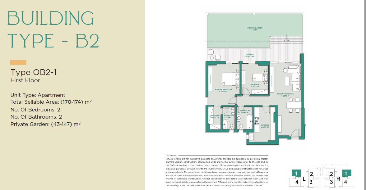 Floor Plan - كمبوند جادي بارك العاصمة الإدارية سيتي ايدج للتطوير العقاري - Jade Park New Capital Compound