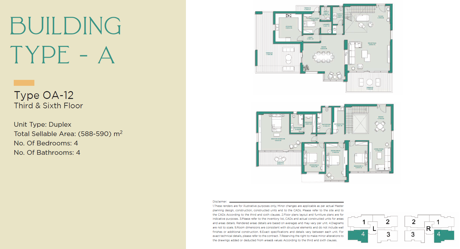 Floor Plan - كمبوند جادي بارك العاصمة الإدارية سيتي ايدج للتطوير العقاري - Jade Park New Capital Compound
