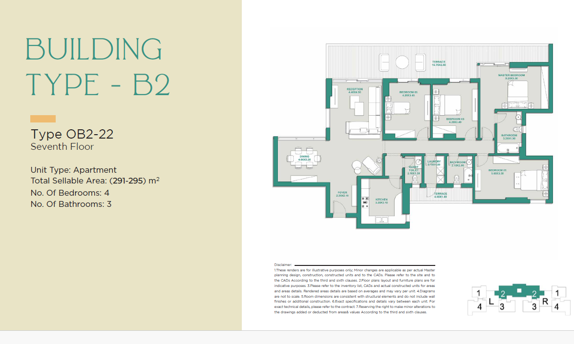 Floor Plan - كمبوند جادي بارك العاصمة الإدارية سيتي ايدج للتطوير العقاري - Jade Park New Capital Compound