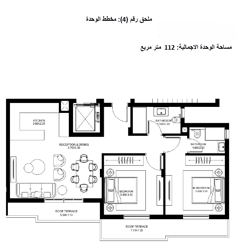Floor Plan - Hyde Park Sixth Settlement Compound
