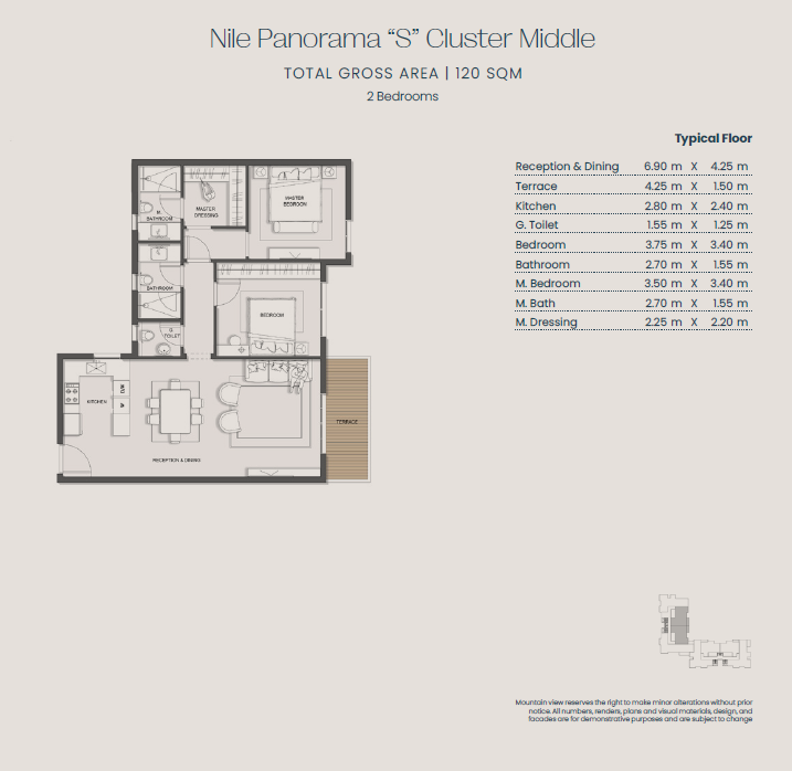 Floor Plan - Jirian Compound Sheikh Zayed Mountain View Developments