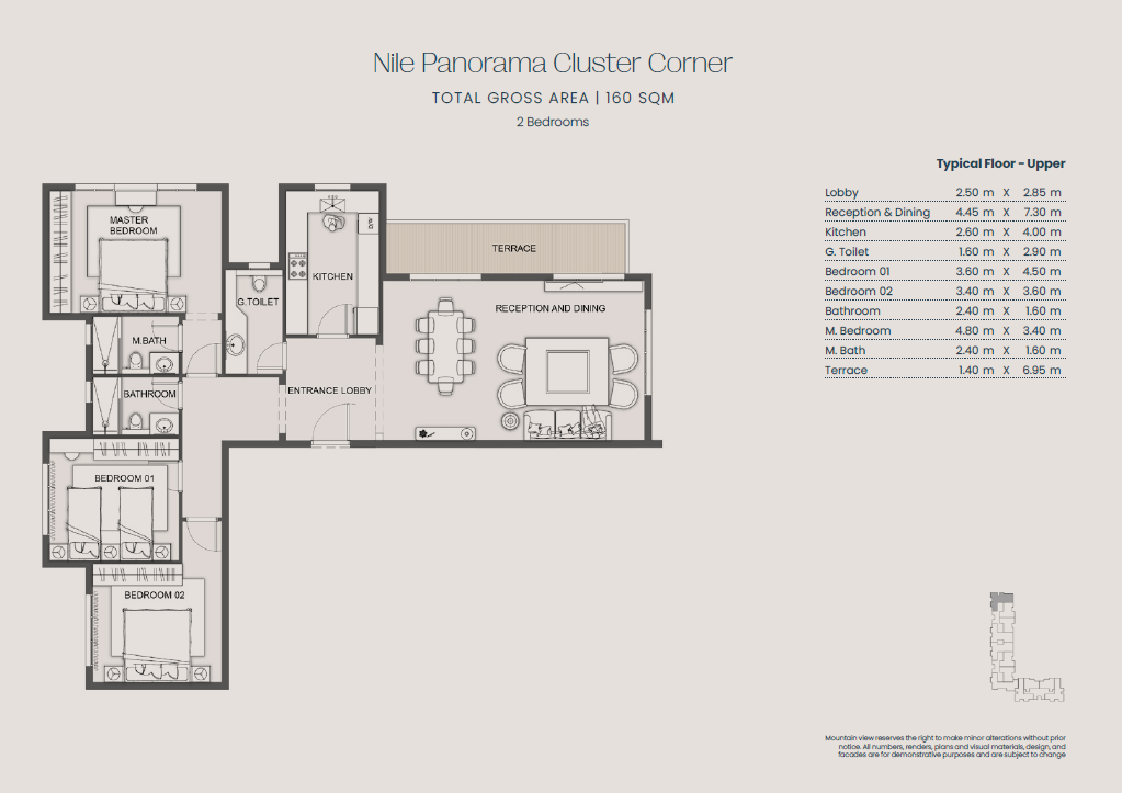 Floor Plan - Jirian Compound Sheikh Zayed Mountain View Developments