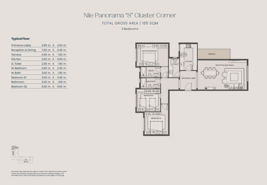Floor Plan - Jirian Compound Sheikh Zayed Mountain View Developments