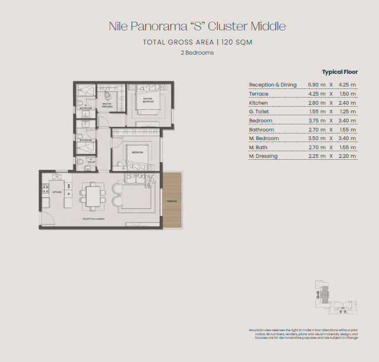 Floor Plan - Jirian Compound Sheikh Zayed Mountain View Developments