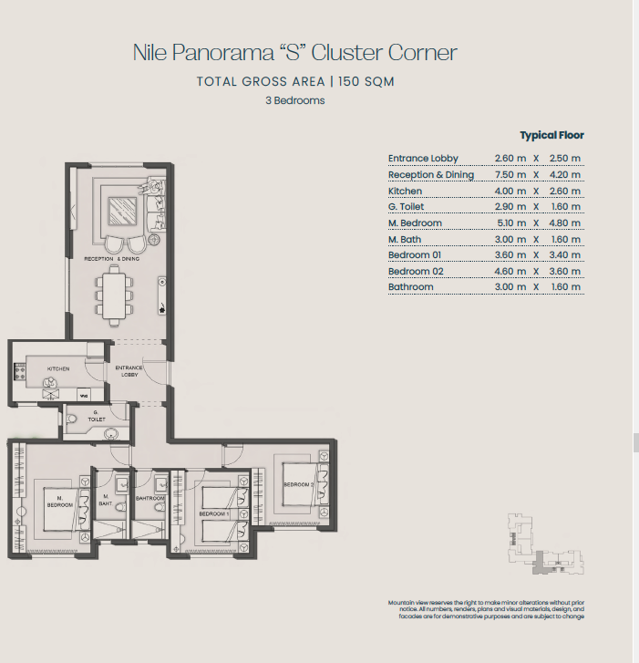 Floor Plan - Jirian Compound Sheikh Zayed Mountain View Developments