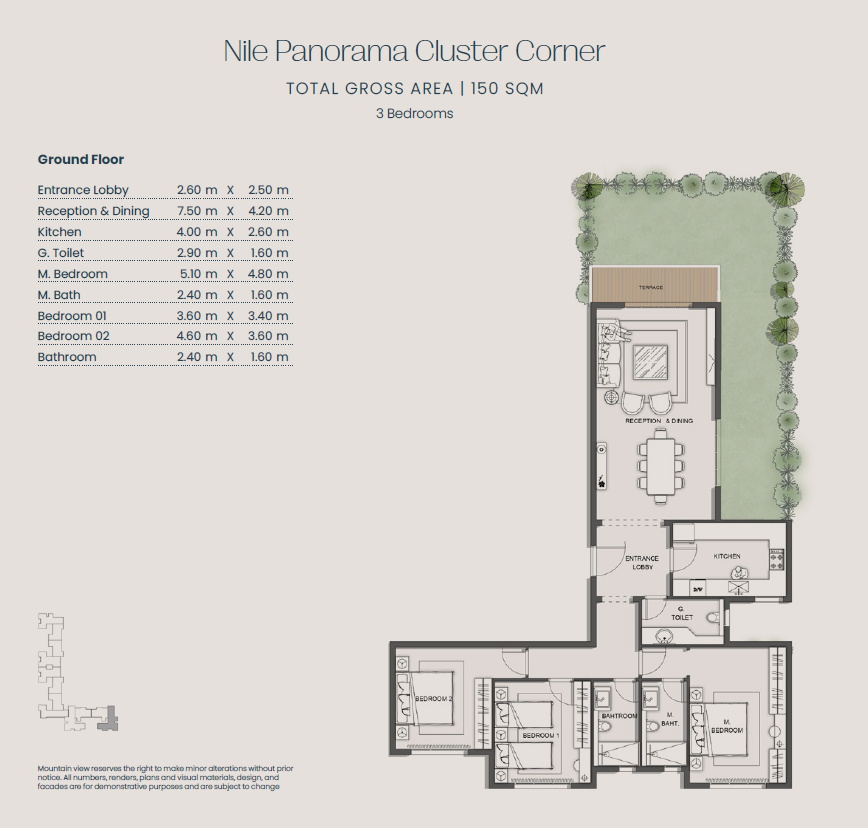 Floor Plan - Jirian Compound Sheikh Zayed Mountain View Developments