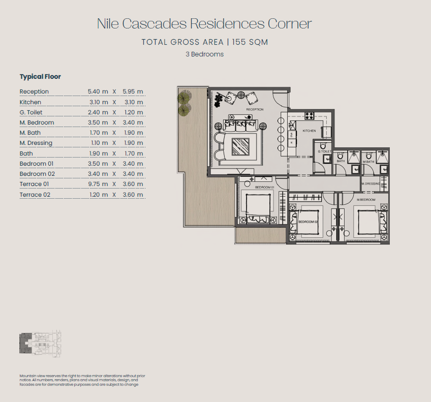 Floor Plan - Jirian Compound Sheikh Zayed Mountain View Developments