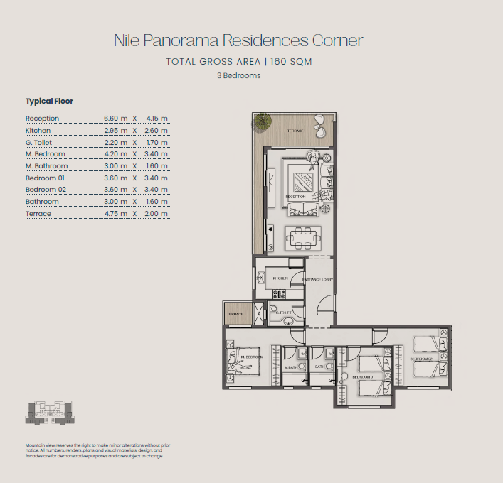 Floor Plan - Jirian Compound Sheikh Zayed Mountain View Developments