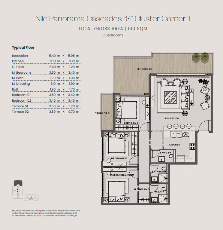 Floor Plan - Jirian Compound Sheikh Zayed Mountain View Developments