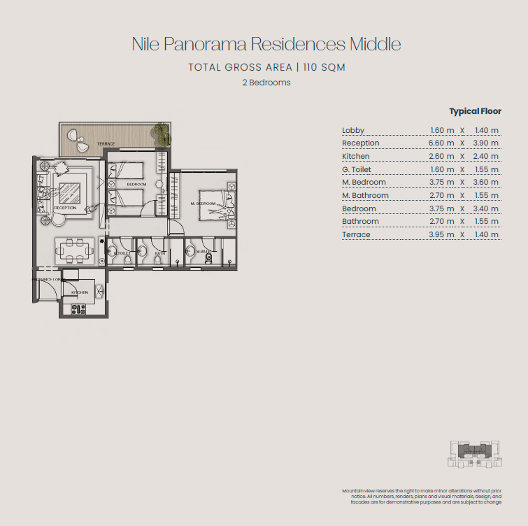 Floor Plan - Jirian Compound Sheikh Zayed Mountain View Developments