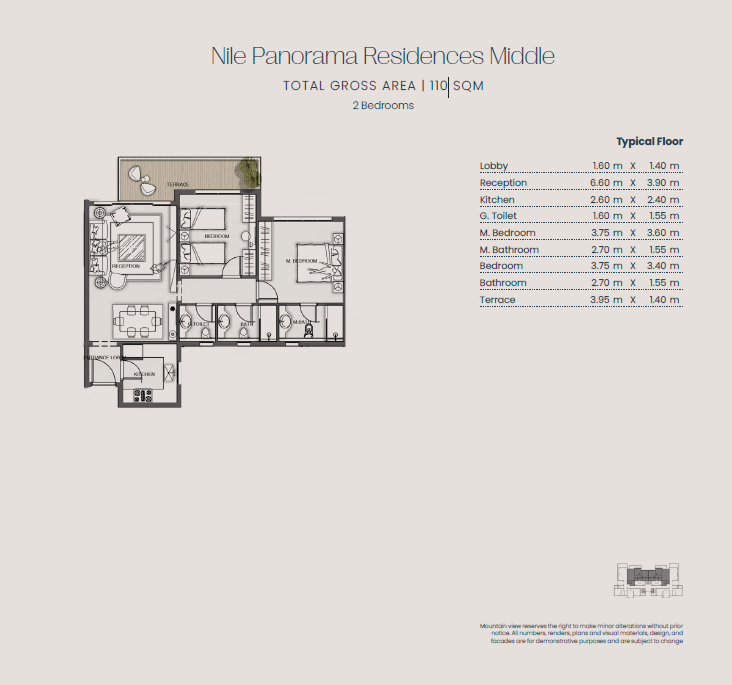 Floor Plan - Jirian Compound Sheikh Zayed Mountain View Developments
