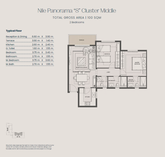 Floor Plan - Jirian Compound Sheikh Zayed Mountain View Developments