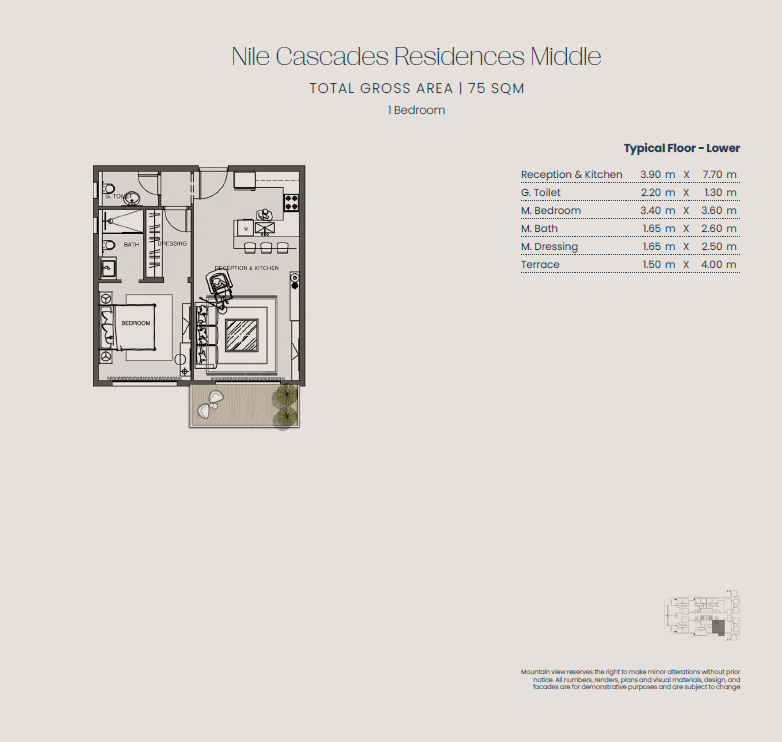 Floor Plan - كمبوند جريان الشيخ زايد ماونتن فيو للتطوير العقاري - Jirian Compound Sheikh Zayed