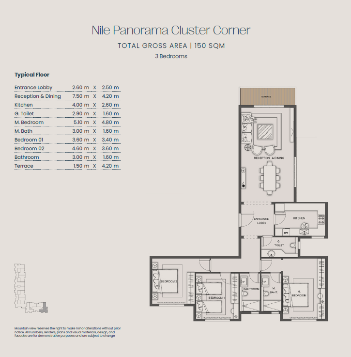 Floor Plan - Jirian Compound Sheikh Zayed Mountain View Developments