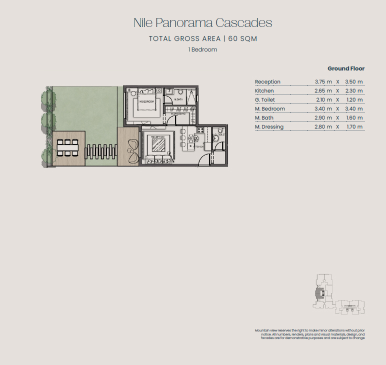 Floor Plan - Jirian Compound Sheikh Zayed Mountain View Developments