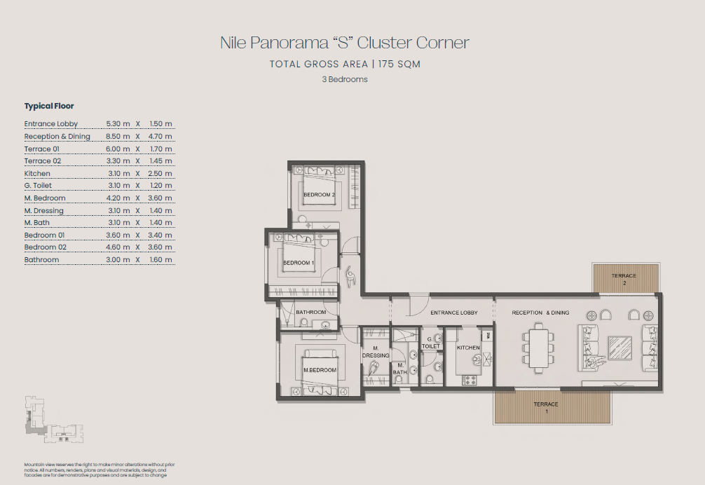 Floor Plan - Jirian Compound Sheikh Zayed Mountain View Developments