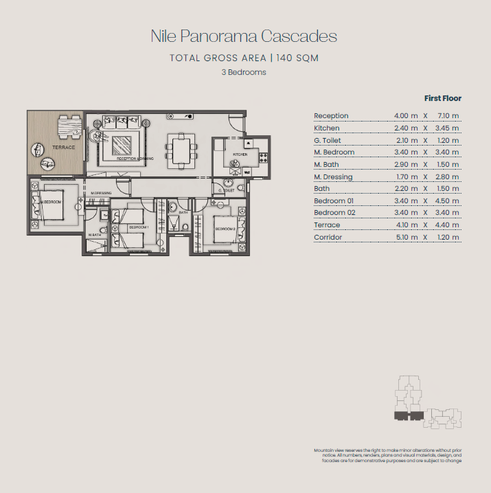 Floor Plan - Jirian Compound Sheikh Zayed Mountain View Developments