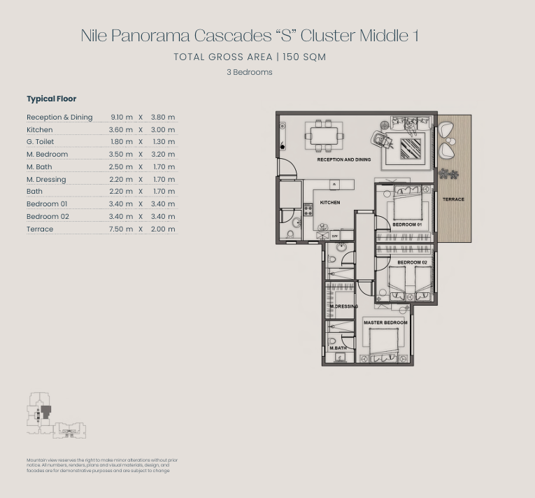 Floor Plan - Jirian Compound Sheikh Zayed Mountain View Developments