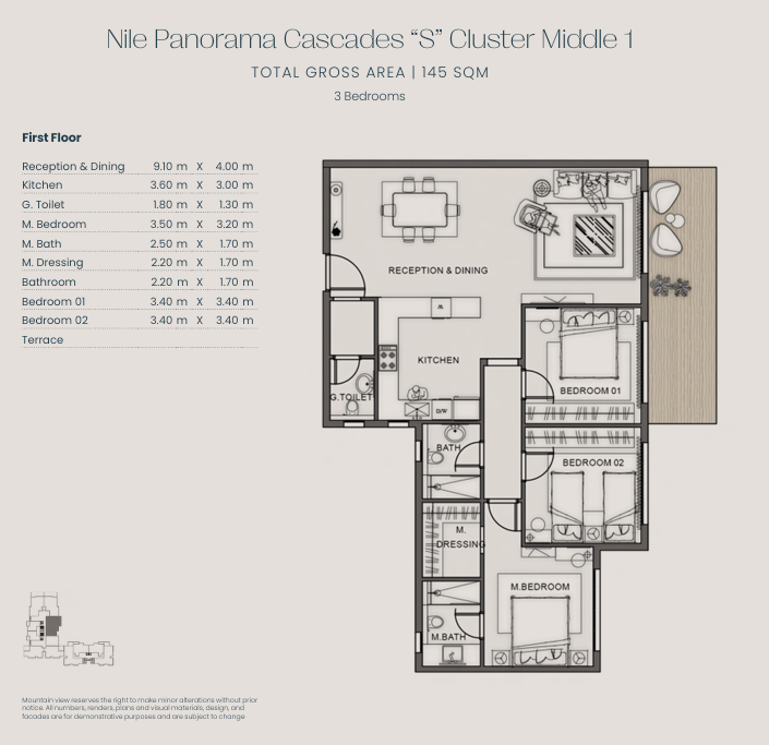 Floor Plan - Jirian Compound Sheikh Zayed Mountain View Developments