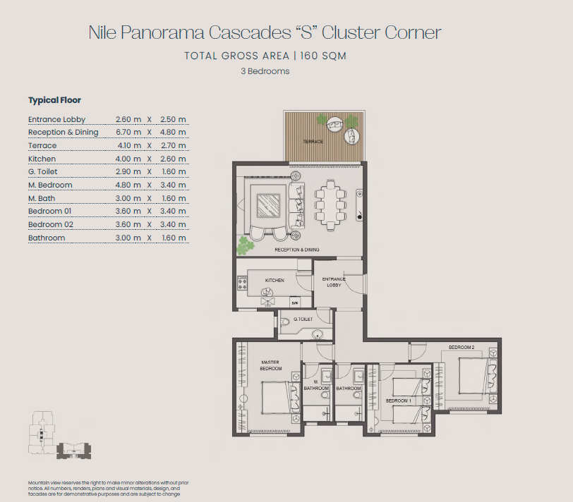 Floor Plan - Jirian Compound Sheikh Zayed Mountain View Developments