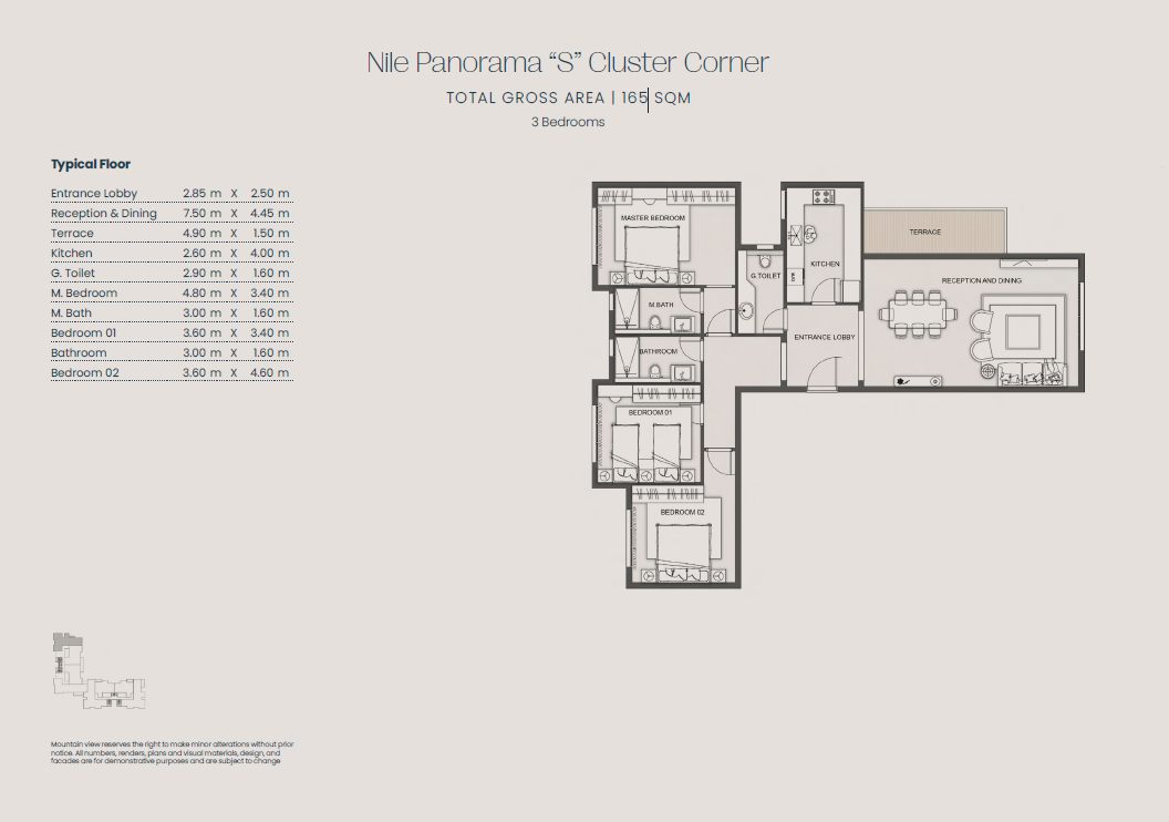 Floor Plan - Jirian Compound Sheikh Zayed Mountain View Developments