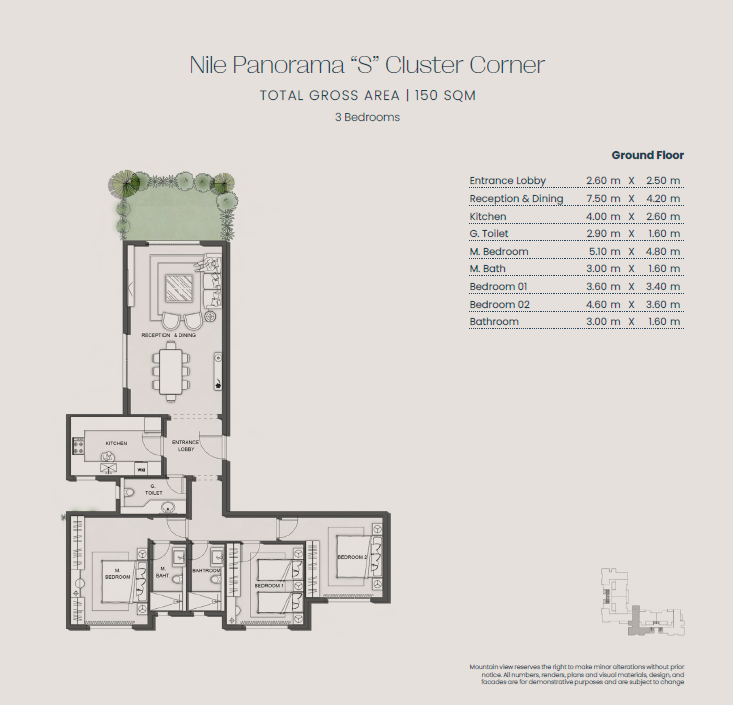 Floor Plan - Jirian Compound Sheikh Zayed Mountain View Developments