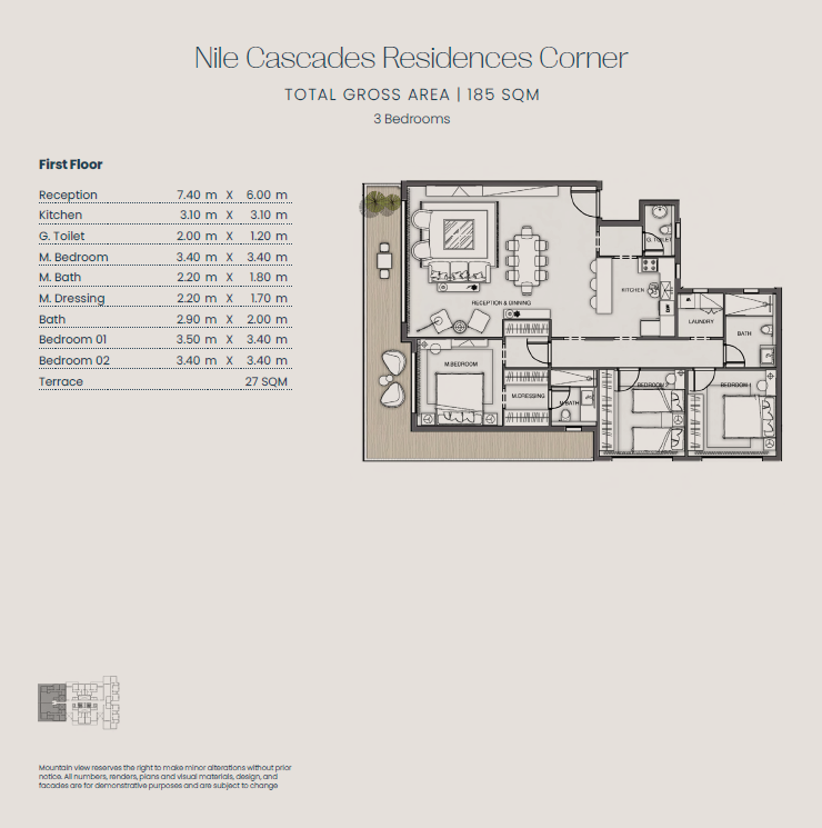 Floor Plan - Jirian Compound Sheikh Zayed Mountain View Developments