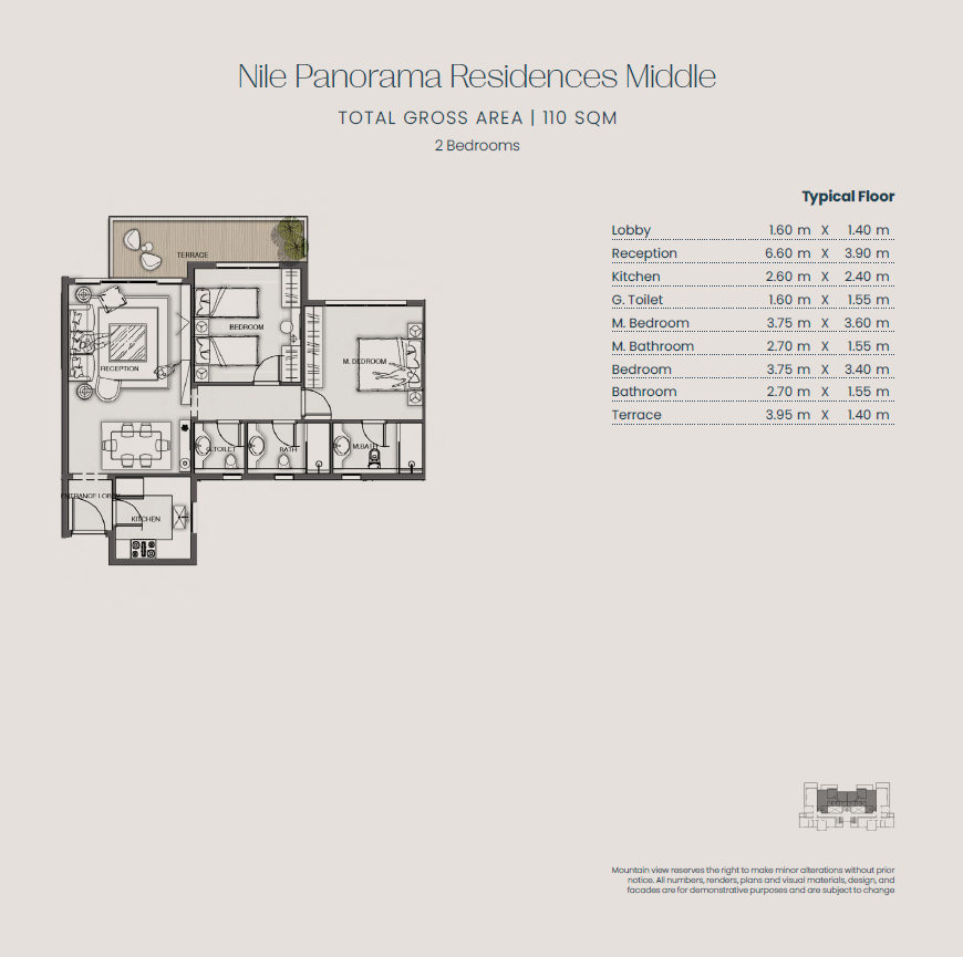 Floor Plan - Jirian Compound Sheikh Zayed Mountain View Developments