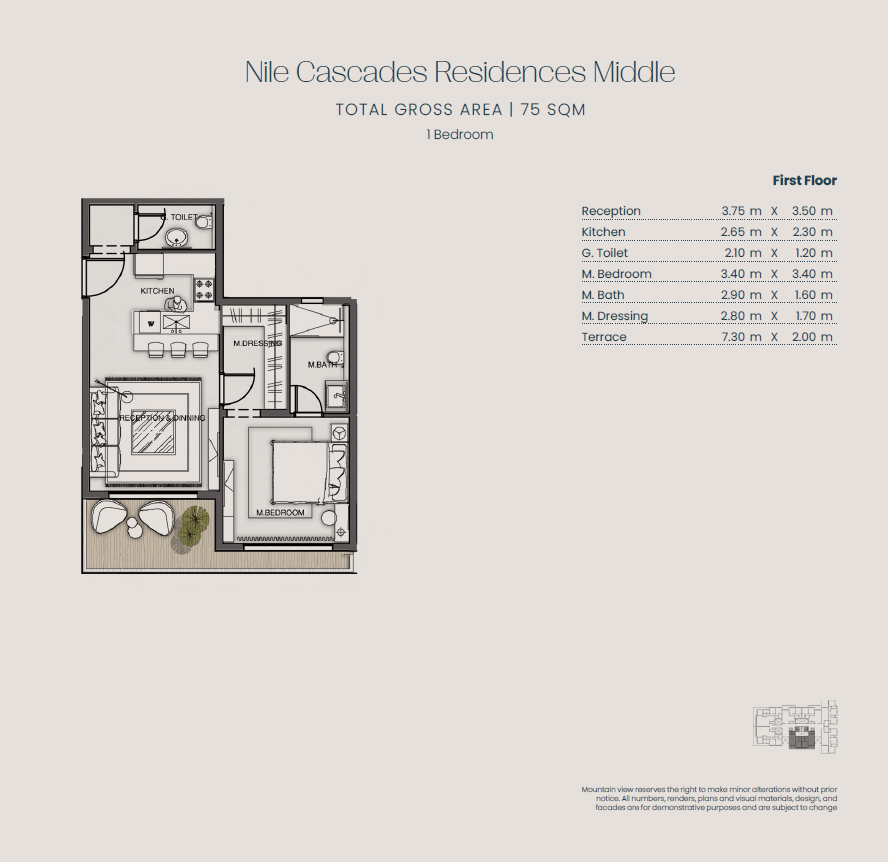 Floor Plan - Jirian Compound Sheikh Zayed Mountain View Developments