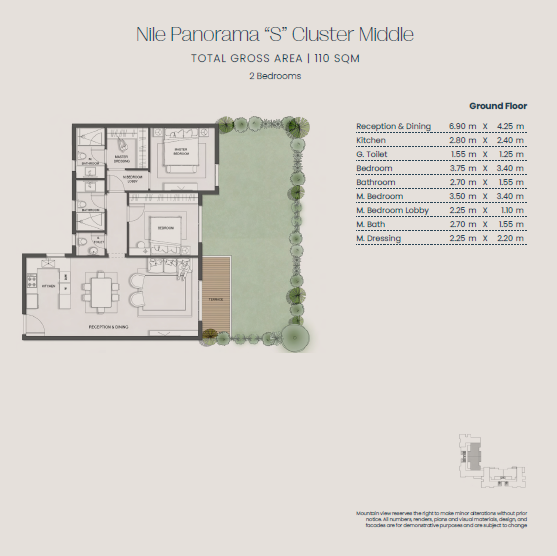 Floor Plan - Jirian Compound Sheikh Zayed Mountain View Developments